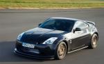 Nissan 350Z GT-S Concept 2006 года